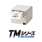 業務用小型プリンター 製品イメージ