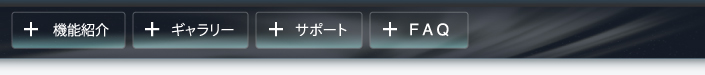iws_menu