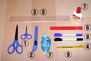 準備しておきたい道具