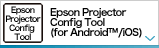 Epson Projector Config Tool(for Android/iOS)