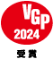 VGP2024 受賞 プロジェクター（12.5万円以上15万円未満）EH-TW750