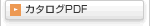 �J�^���OPDF