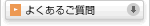 �悭���邲����