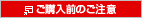 �V�K�E�B���h�E���J���܂��F���w���O�̂�����
