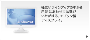 個人事業からSOHO、大規模なオフィスまで、さまざまなドキュメントワークをサポートするページプリンター＆複合機。