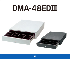 DMA-48EDⅢ