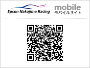 エプソン・ナカジマレーシング モバイルサイトQRコード