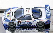 Papercraft recortable del coche racing car EPSON NSX 2004. Manualidades a Raudales.