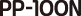PP-100N
