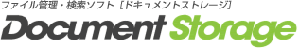 DocumentStorage