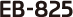 EB-825