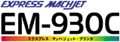 EXPRESS MACHJET