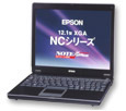 NCシリーズ