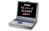 NLシリーズ