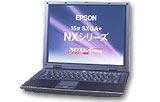 NXシリーズ