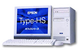 Type-HS