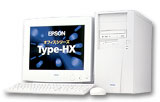 Type-HX