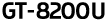 GT-8200U