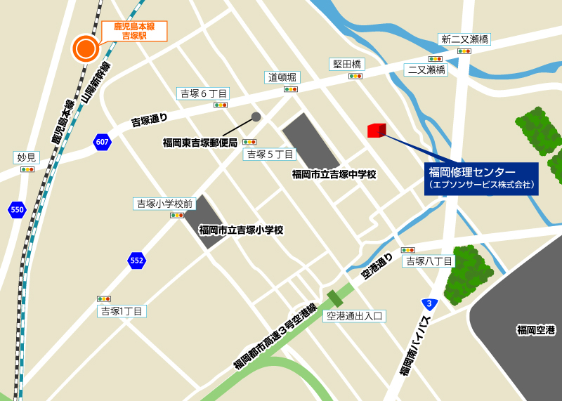福岡修理センター周辺地図