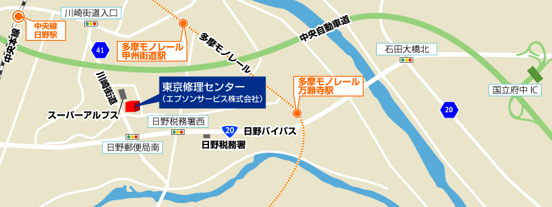 東京修理センター周辺地図：広域