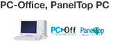 PC-Office,PanelTop PC