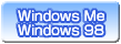 Windows Me/Windows 98
