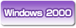 Windows2000