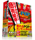 ジャストシステム ラベルマイティPOPinShop8