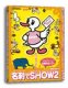 アジェンダ 名刺でSHOW2