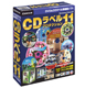 コーパス CDラベル プロダクション11