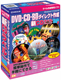 コーパス 新CDラベルプロダクションSimple6