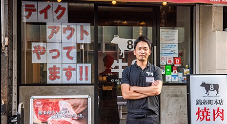 コロナ流行当初からテイクアウトを始め、着実に売り上げを伸ばした「USHIHACHI錦糸町 本店」