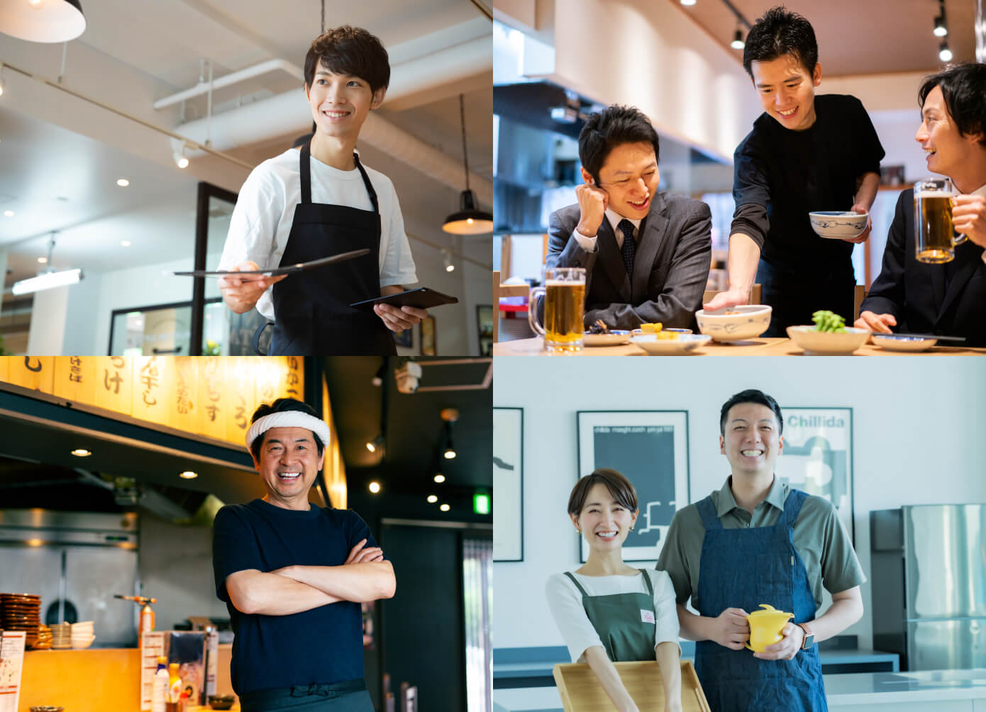 日本の外食業界