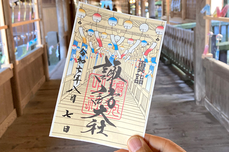 和紙×デザインで魅せる、貼れる御朱印の新提案