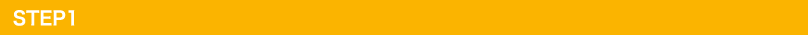 STEP1
