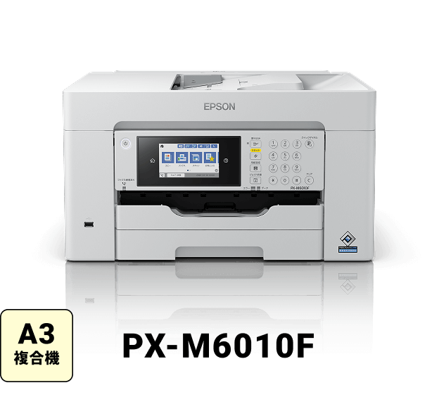 プリンターPX-M6010F