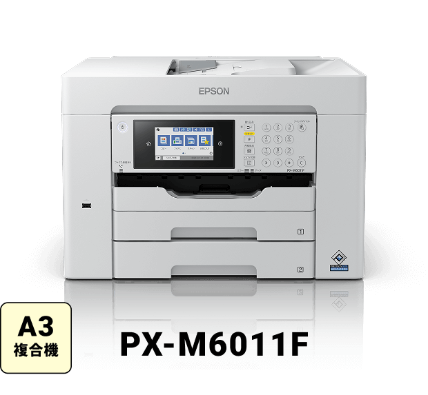 プリンターPX-M6011F
