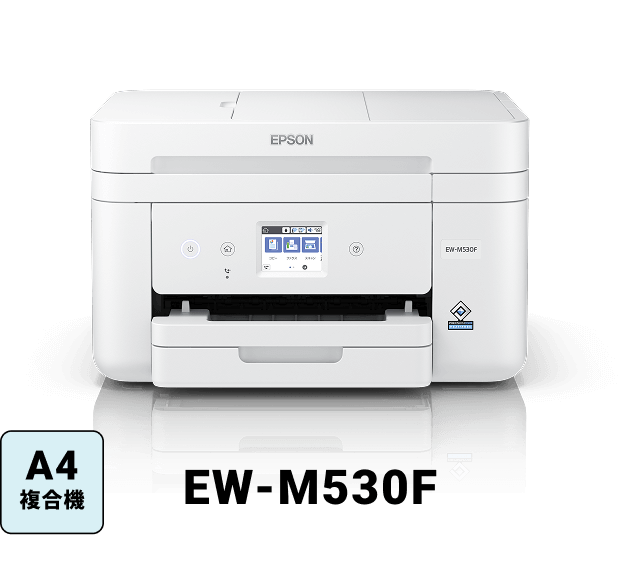 プリンターEW-M530F