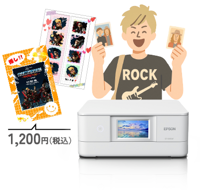 EP-887AW カードやケーキフラッグ 1,200円（税込）