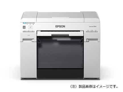 参考出展（SL-D850の後継品）