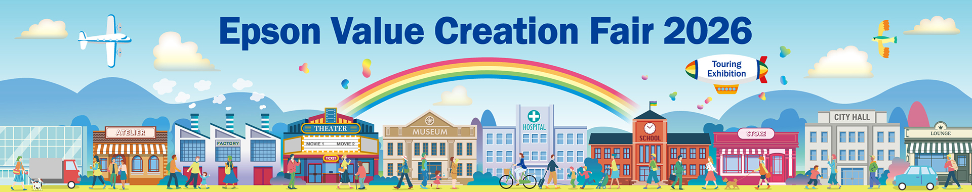 Epson Value Creation Fair 2026