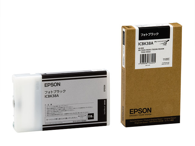 EPSON ICY38A