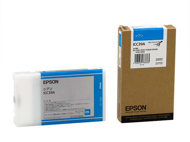 EPSON ICC39A