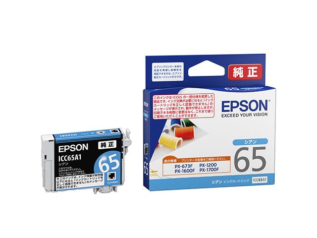 (業務用40セット) エプソン EPSON フォトマット紙 KA320PM A3 20枚 - 3