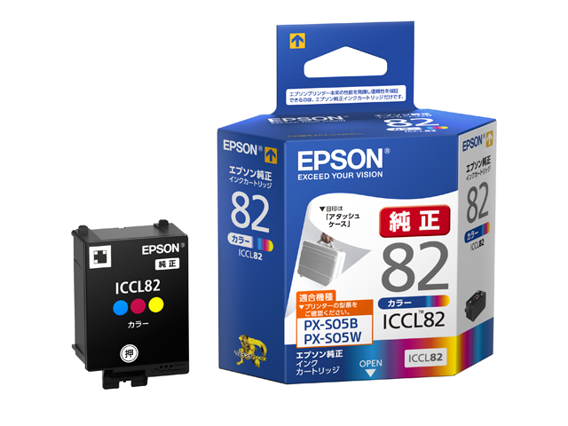 8288円 【59%OFF!】 EPSON A4モバイルインクジェットプリンター PX-S05B ブラック 無線 スマートフォンプリント Wi-Fi Direct