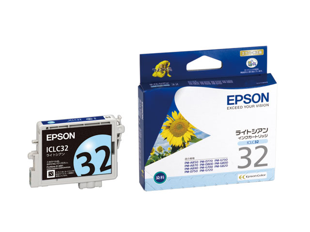 業務用40セット EPSON エプソン 青 シアン 純正 インクカートリッジ