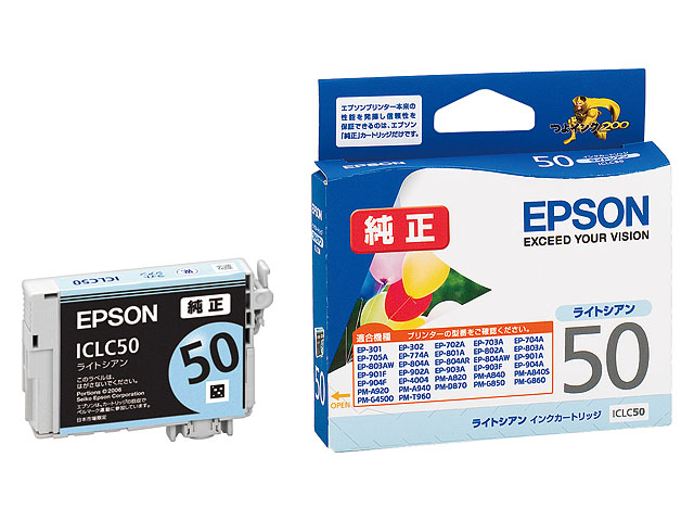 エプソン(EPSON)用 | (まとめ) エプソン EPSON PXP/K3インク
