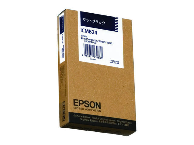 エプソン EPSON プロフェッショナルプルーフィングペーパー 329mm×30.5m PXMCA3NR15 1本 