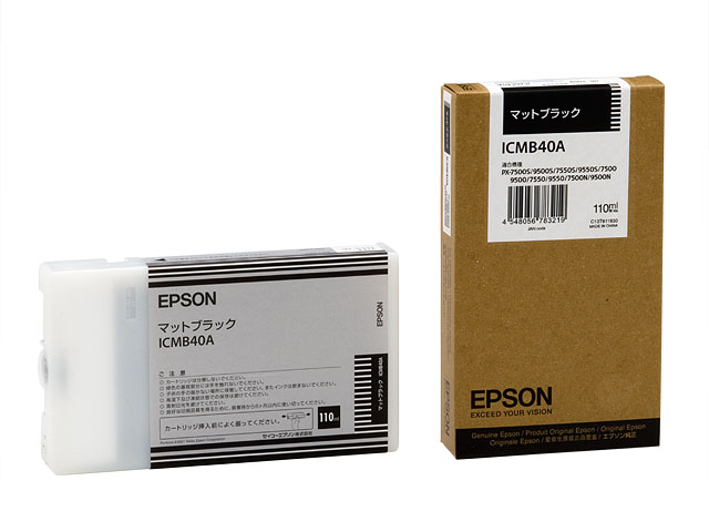 最新作HOT】 エプソン(EPSON) PXMCB0R12 プロフェッショナルフォト