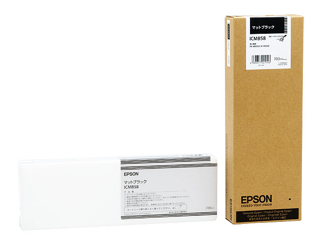 EPSON インクカートリッジ SC9GY35A グレー 350ml 純正品 - 4